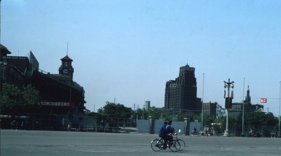 People's square